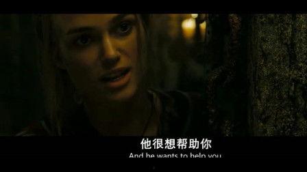 加勒比在线观看,揭秘神秘海域的奇幻冒险之旅